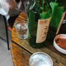 구들장생고기 이미지