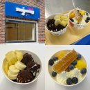 센텀큐브우측도로L | 요아정 양 많은 꿀조합 초코쉘 벌집꿀 대치동 아이스크림 요아정 대치점