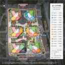 꿀단지부동산공인중개사사무소 이미지