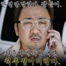 포니앤가리비 - 안양시 동안구 | 포니앤가리비