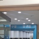 앵콜노래연습장 이미지