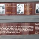 인문학 길 「사잇길」 코스 이미지