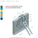 (주)우봉라이프