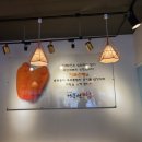 거북선빵 이미지