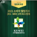 태창시스템 이미지