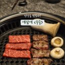 역삼-1472 이미지