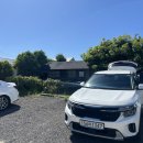 GS연동서강점 이미지