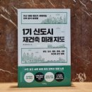 다온메디 이미지