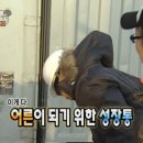 메이크:MAKE | W1.메이크유어데이(Make your day) 이인영 플래너 계약후기_광주 스드메