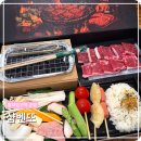 진벤또 | 홍대입구역 혼밥 고민 끝 , 혼밥도 데이트도 가능한 홍대 숨은 맛집 샵벤또 후기