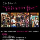 알로하클래스 이미지