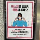 소망비타민 | 난임일기 (1) | 세종 난임병원 트리니움 아이소망센터 예약없이 첫 방문 후기(생리 3일차 방문)
