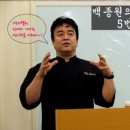 장사이야기 이미지