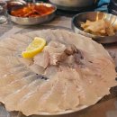 동천2통 이미지