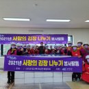 장산면 이미지