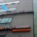 휴바디앤스킨 이미지