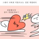 대학로6 이미지