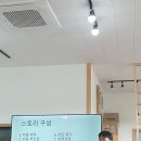 신현덕농장 네이버블로그