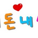 아름한상