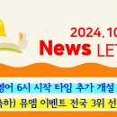 난향동-10 이미지