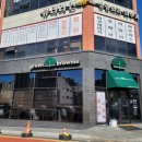 주공로 | 보령 카페 브런치 그린브라우니 보령시청점 스페셜티 커피와 든든한 한 끼 후기