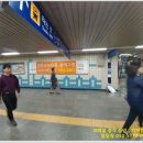 코레일유통회기역 이미지