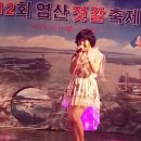 농수특산품판매장 이미지