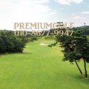 보은목장 이미지