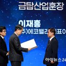 금탑회관 이미지