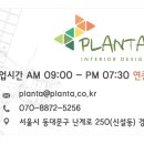 더런드리광양점 이미지
