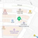 크로스핏 영종 하늘도시점 이미지