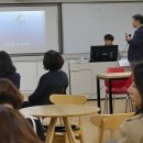 종촌초등학교 스쿨iTV