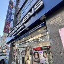 솔솔안경원 | 블루라이트차단안경, 길동역, 글라스원위드렌즈안경원 그 이름하야 [강동] 글라스원 위드렌즈 강동점을...