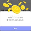 오늘의고기 이미지