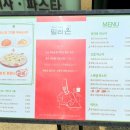 밀라온 이미지