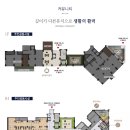 더 시티 이미지