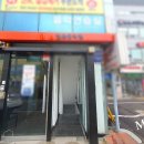 삼현빌딩 이미지