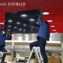 삼성축산 이미지