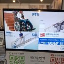 주식회사 연구복지센터 | 2025 홈케어 재활 복지 전시회 후기｜전동휠체어 로보휠 &amp; 유니버설케어 세면대 체험기