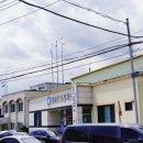 현남면보건지소 이미지