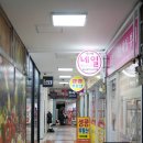 블라썸네일왁싱뷰티 이미지