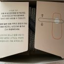 내돈내산 미르 팩토리몰 댕댕슈즈 - 일회용 애견 신발 후기