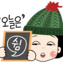 피싱스토리낚시체험 이미지