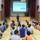 봉화경찰서 이미지