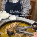 원조대청마루