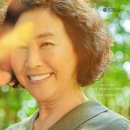 빛나는순간 이미지