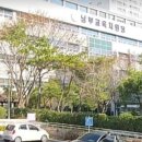 문현3동행정복지센터 이미지