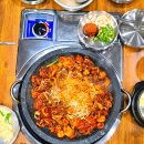 쭈꾸미와친구들 이미지