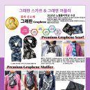자연건강힐링샵