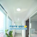 대명하이빌 이미지